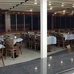 Ak Star Istambul